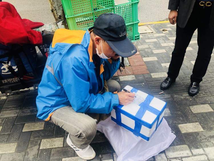 24小时未揽件就虚假发货吗-快递小哥揭秘：24小时未揽件真相