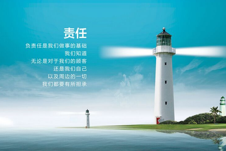 夏语遥_夏语遥_夏语遥