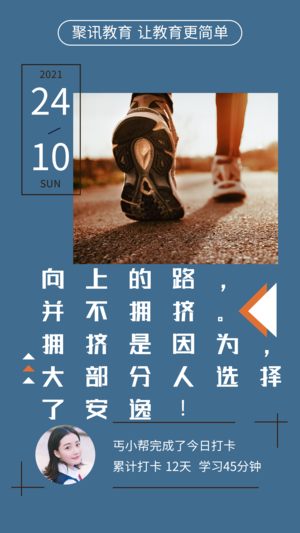 夏语遥_夏语遥_夏语遥