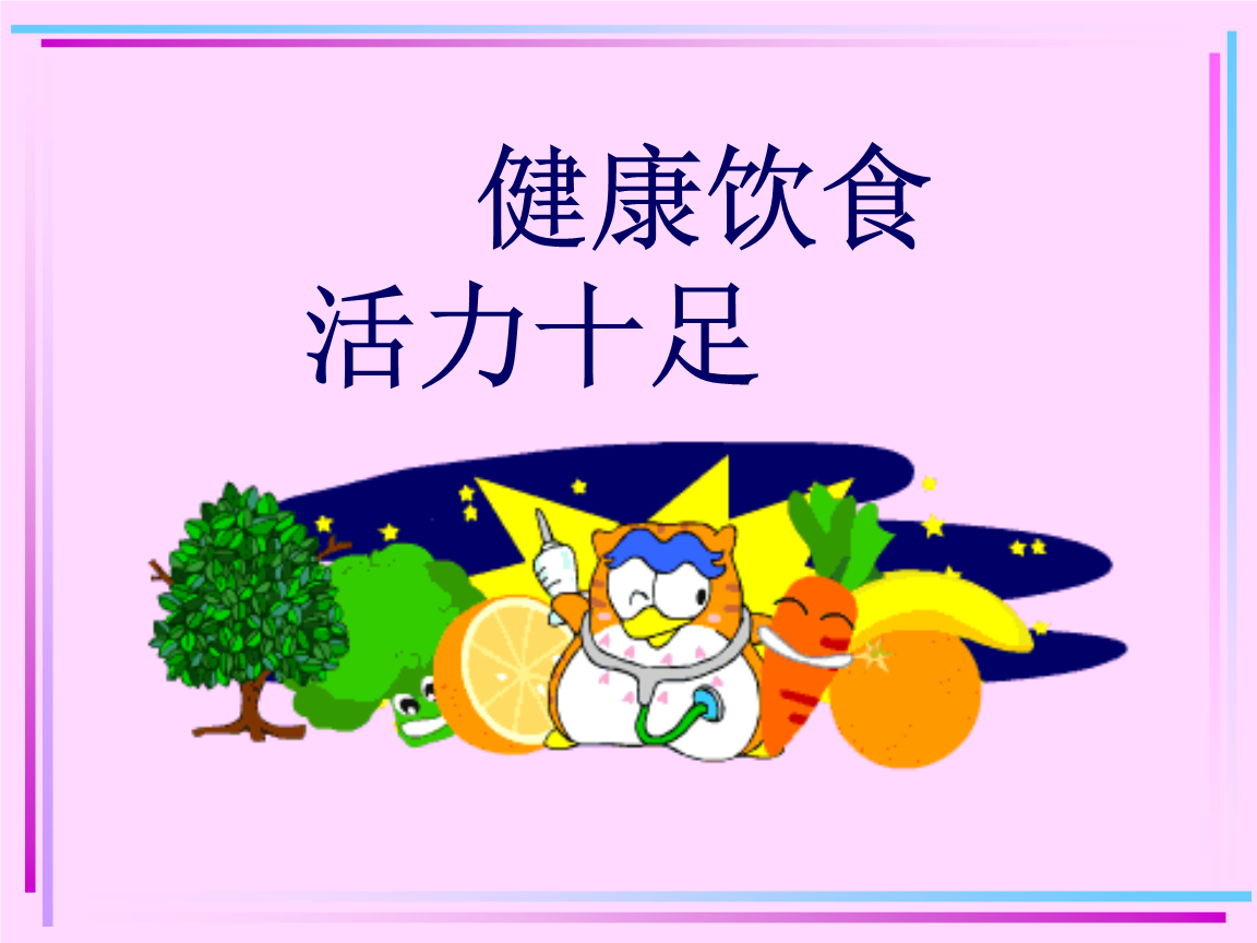 百原多香子_香子原唱歌曲_香子原创歌曲