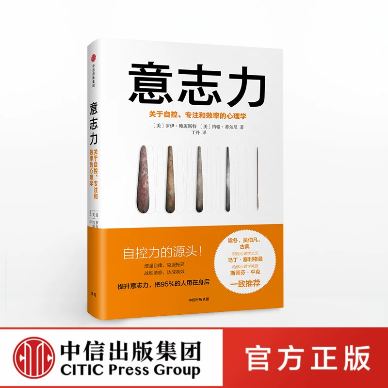 如何不让手机出现游戏界面_手机跳出游戏界面_界面手机出现游戏让关机