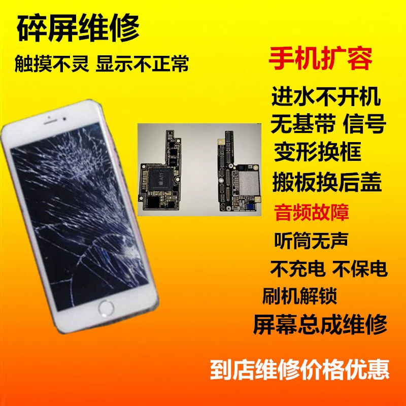 换了屏幕玩游戏掉帧_屏换打手机游戏之后掉帧怎么办_手机换屏之后打游戏掉帧