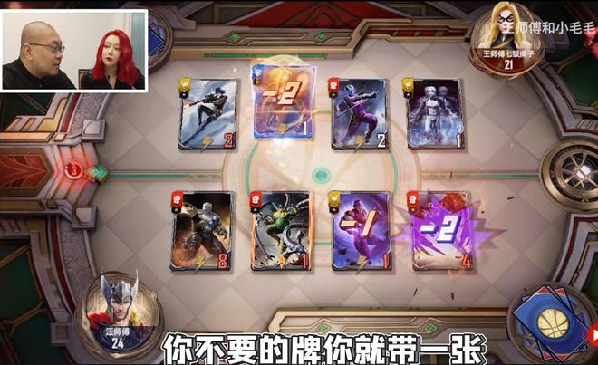 对决游戏_对决版手机游戏推荐_手机版对决游戏