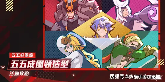 手机版对决游戏_对决游戏_对决版手机游戏推荐