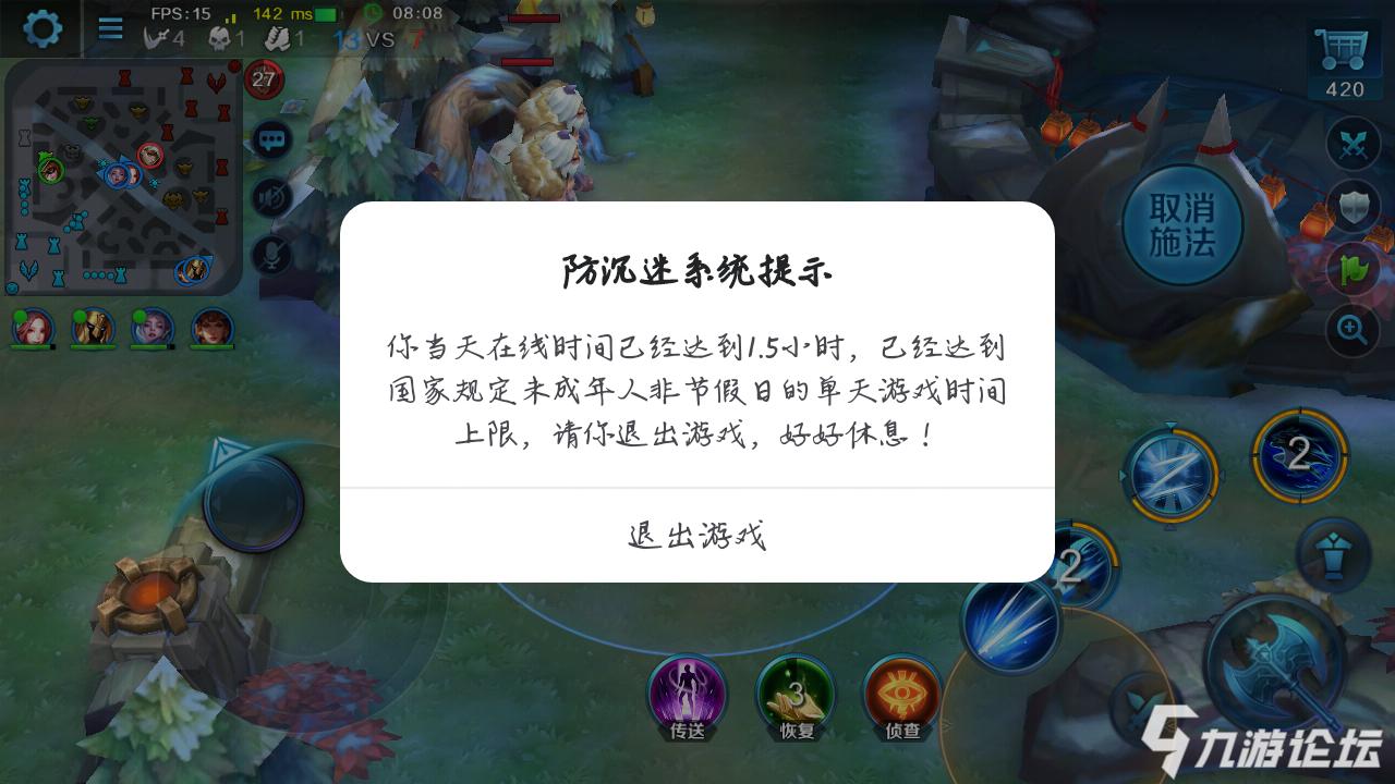 手机出现小游戏图标_手机出现一堆游戏图标_手机桌面全是游戏app的图片