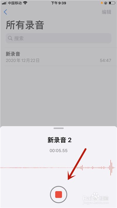 苹果tts语音包下载_tt语音苹果版下载_苹果手机下载tt语音花钱吗