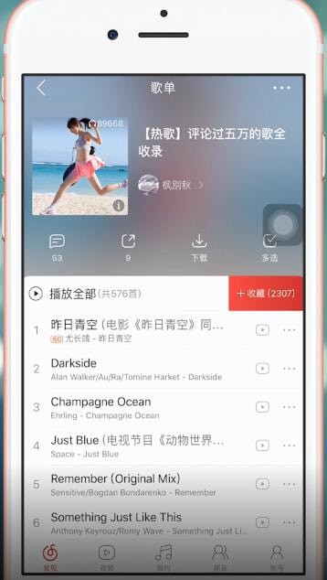 苹果tts语音包下载_苹果手机下载tt语音花钱吗_tt语音苹果版下载