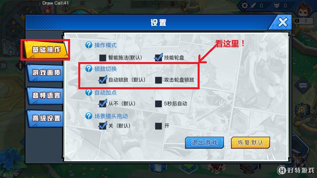 适合多开手机游戏_适合开手机游戏的电脑_适合手机的游戏