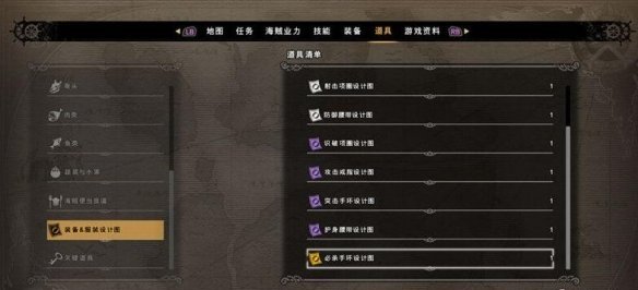 荒原手机游戏怎么玩_荒原手机游戏攻略_手机荒原游戏