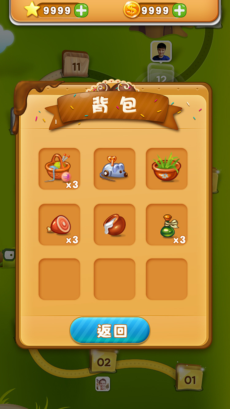 手机游戏王游戏中文版下载_手机不允许下载游戏怎么办_一加手机官方允许root