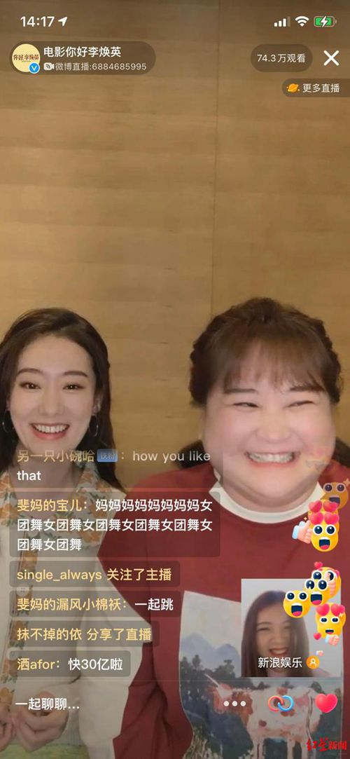 电脑游戏用手机直播_如何通过手机电脑直播游戏_直播电脑手机游戏通过什么软件