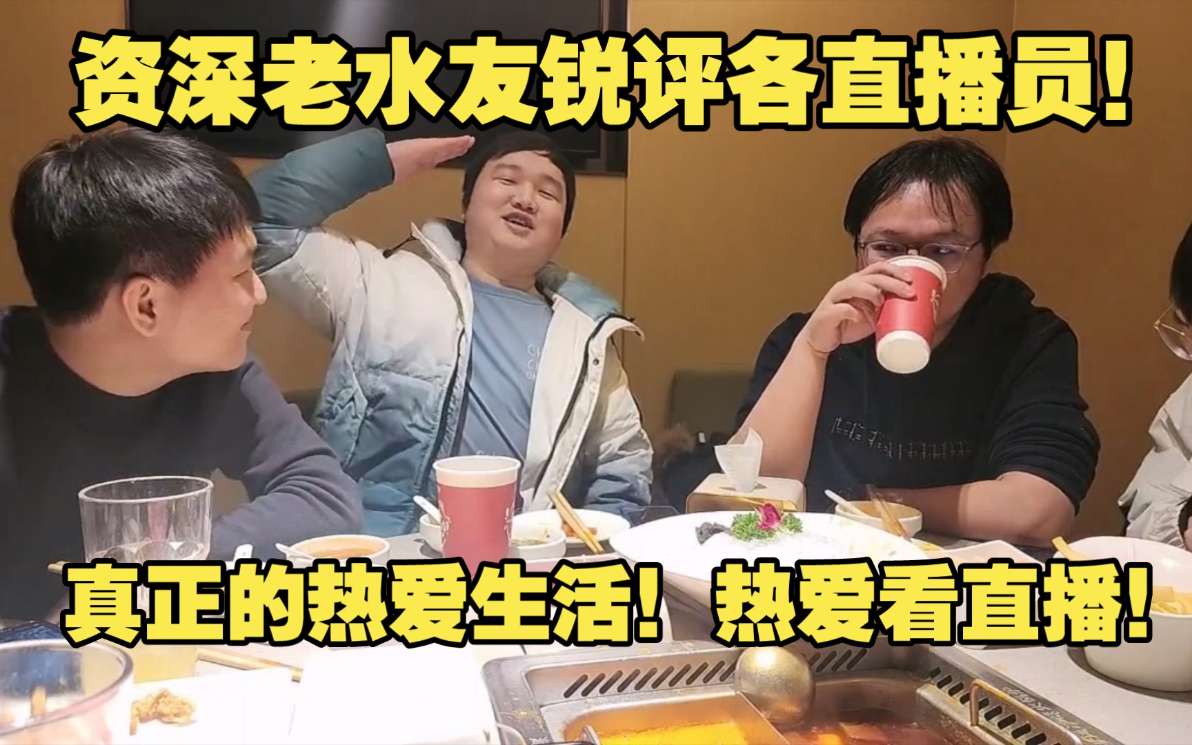 如何通过手机电脑直播游戏_直播电脑手机游戏通过什么软件_电脑游戏用手机直播