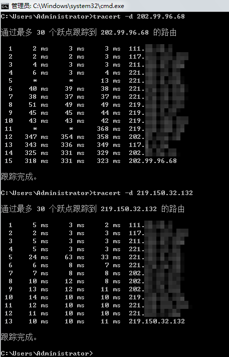 宽带上行与下行的区别_宽带下行上行意思是什么_上行宽带和下行宽带是什么意思