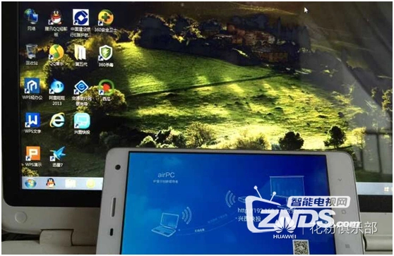 如何全屏游戏手机同步游戏_游戏全屏同步手机怎么关闭_游戏全屏同步手机软件