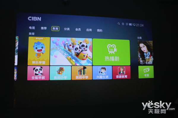 游戏全屏同步手机怎么关闭_游戏全屏同步手机软件_如何全屏游戏手机同步游戏
