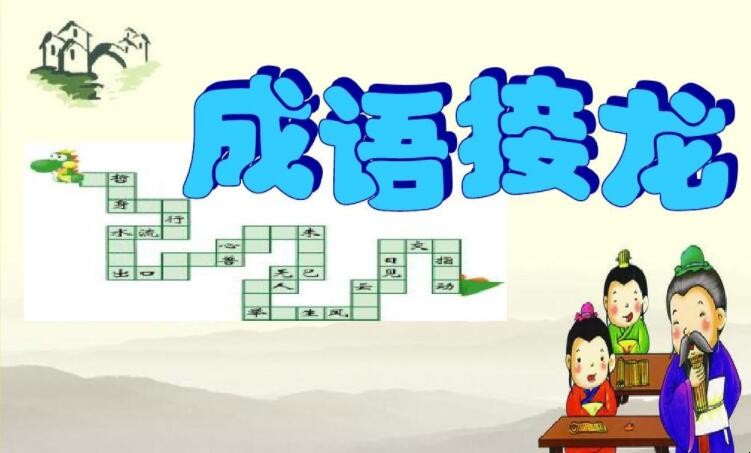 好玩的文字手机游戏_有没有手机好玩的文字游戏_有没有什么好玩的手机文字游戏