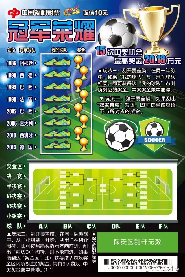时时彩软件_时时彩软件_时时彩软件