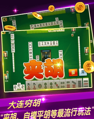 时时彩软件_时时彩软件_时时彩软件