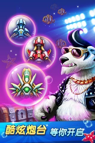 手机版windows游戏_三国单机版手机游戏_仙剑四单机版手机游戏