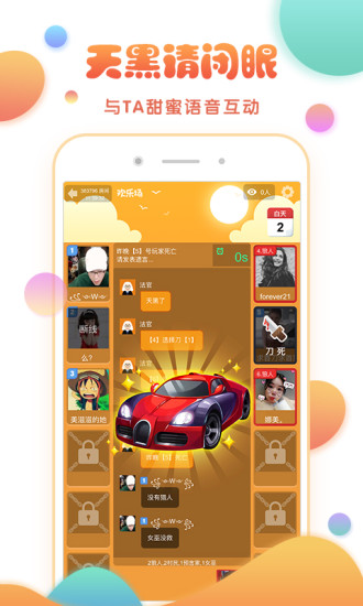 泡点手机游戏_老版手机游戏冒泡游戏_手机冒泡游戏