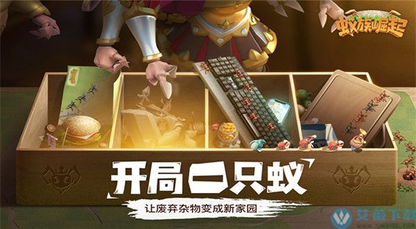 老版手机游戏冒泡游戏_手机冒泡游戏_泡点手机游戏
