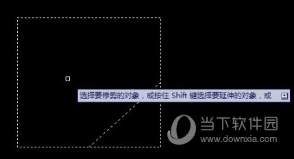 cad修剪快捷命令是什么_cad修剪的快捷键命令_cad快捷键命令大全修剪