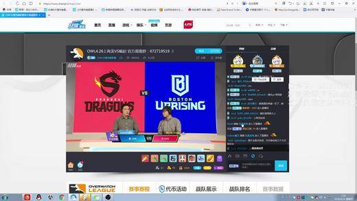 yy游戏直播pc版下载_手机版直播笑声软件_游戏直播手机版软件下载