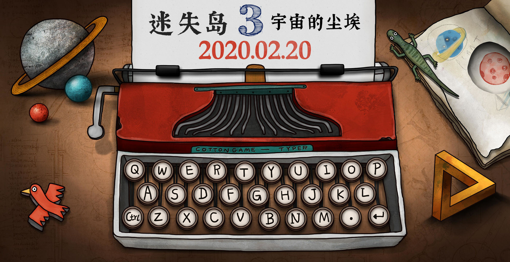 网盘下载：从迷失到揭秘，我的寻宝故事