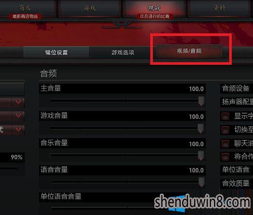 手机版小游戏怎么进去全屏-手机版小游戏全屏模式大揭秘，三招让
