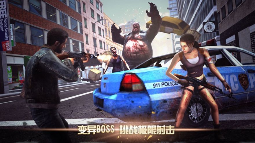 丧尸类类电影_丧尸互动视频_手机版互动丧尸类游戏推荐