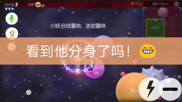 游戏主播工作室手机版下载_主播游戏_主播专用游戏安装包