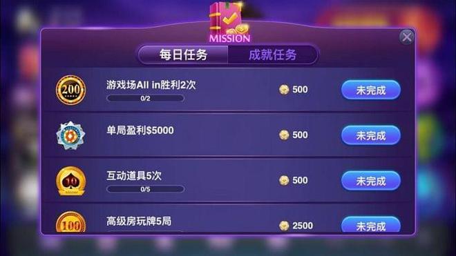 苹果手机试玩游戏奖励在哪-试玩游戏不再无聊！苹果用户的试玩经