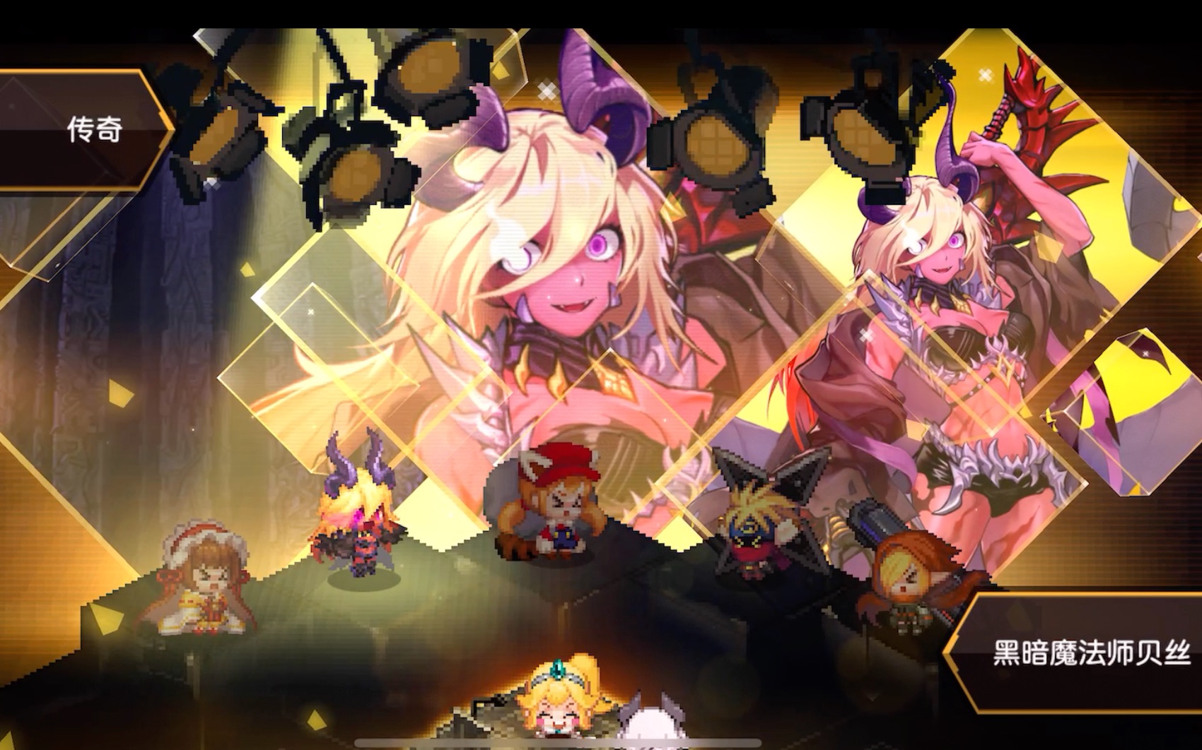 坎公骑冠剑wiki-【揭秘】坎公骑冠剑：勇士冒险，装备无敌