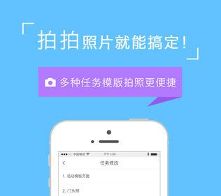 视频拍拍手机游戏怎么拍_视频拍拍手机游戏软件_拍拍游戏手机视频