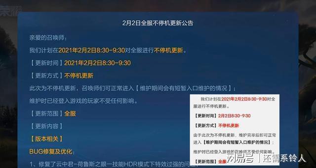 适合玩手机游戏的手机_建议玩的手机游戏_适合玩游戏的五g千元手机