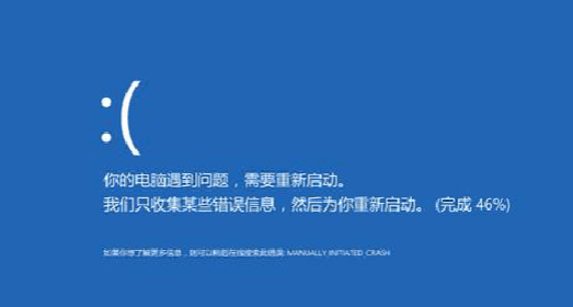 硬盘哨兵_硬盘哨兵怎么使用_硬盘哨兵修复硬盘教程