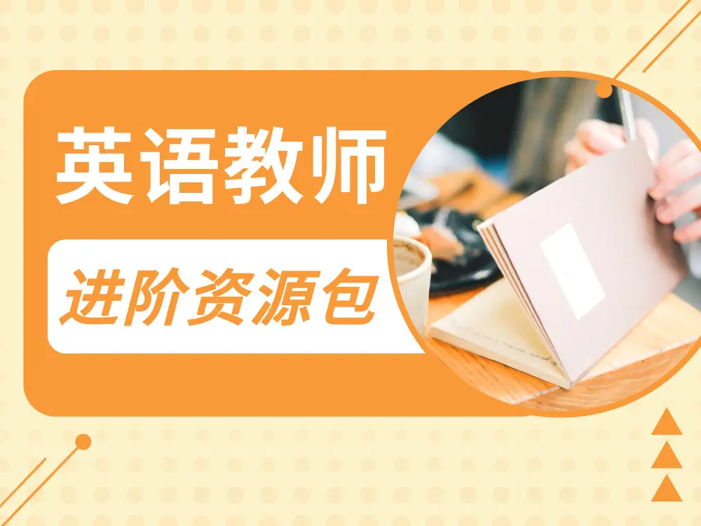 使命英文_使命英文_使命英文