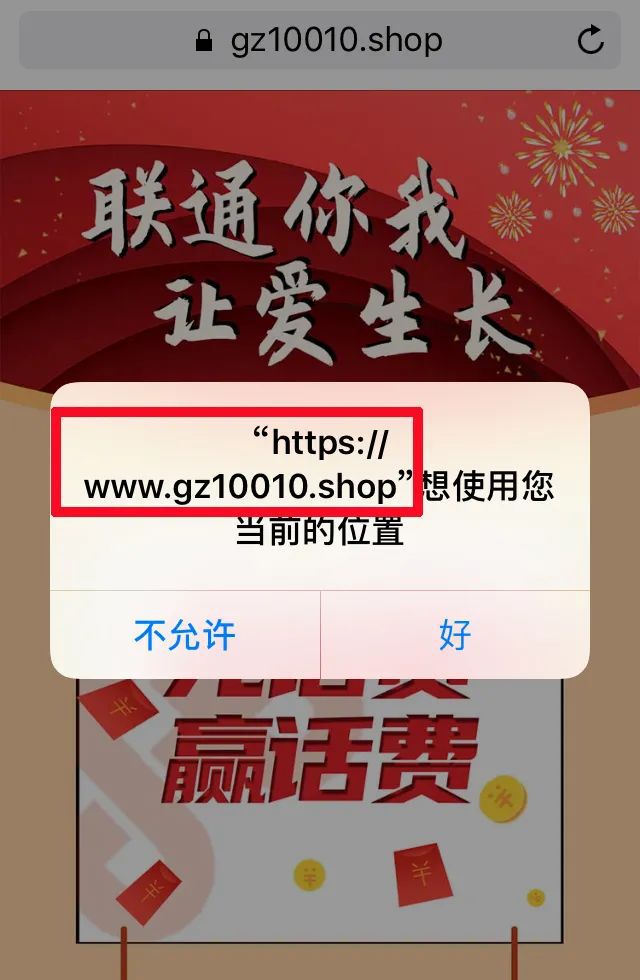 手机街头骗局大揭秘游戏-街头手机骗局揭秘：别再被低价诱惑，小