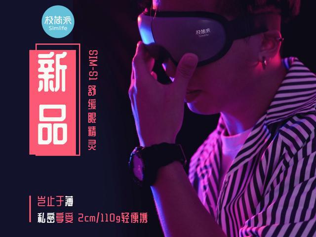 三千以下的游戏手机哪个好_哪一款手机游戏好玩_哪些手机游戏性能好