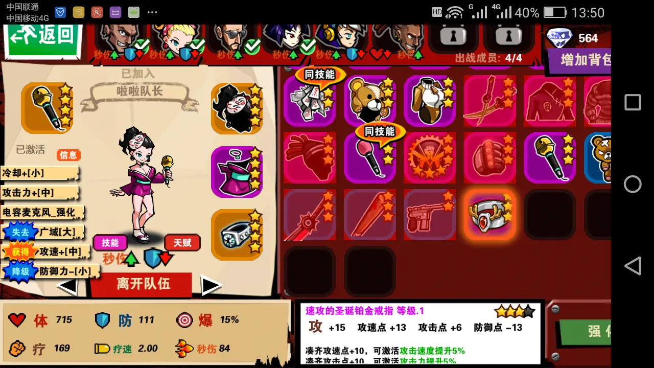 劲玩手机游戏有哪些_劲玩手机游戏的软件_手机不对劲游戏怎么玩