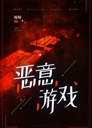 手机不对劲游戏怎么玩_劲玩手机游戏有哪些_劲玩手机游戏的软件
