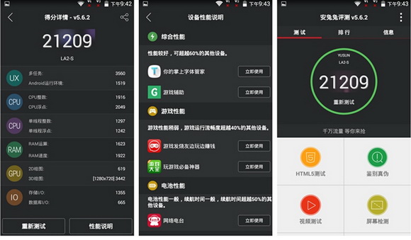 手机联通4g玩游戏稳定_联通网络玩游戏怎么样_联通打游戏稳定吗
