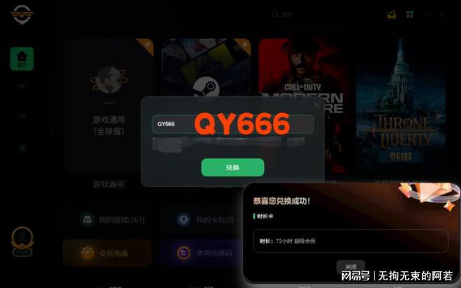 联通打游戏稳定吗_联通网络玩游戏怎么样_手机联通4g玩游戏稳定