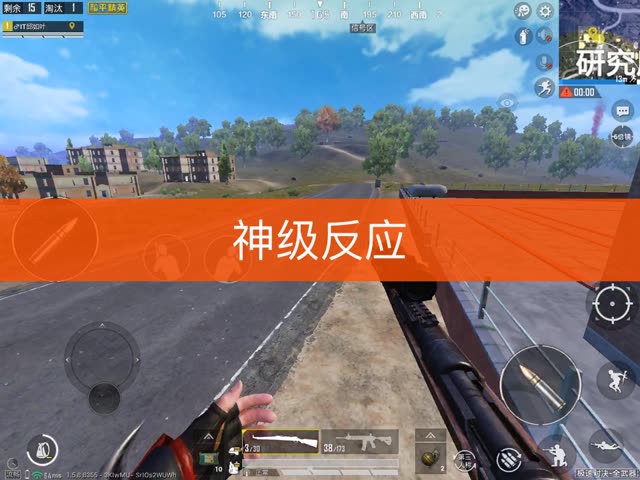 游戏推荐手机游戏高配_游戏高配推荐手机_游戏高配置手机