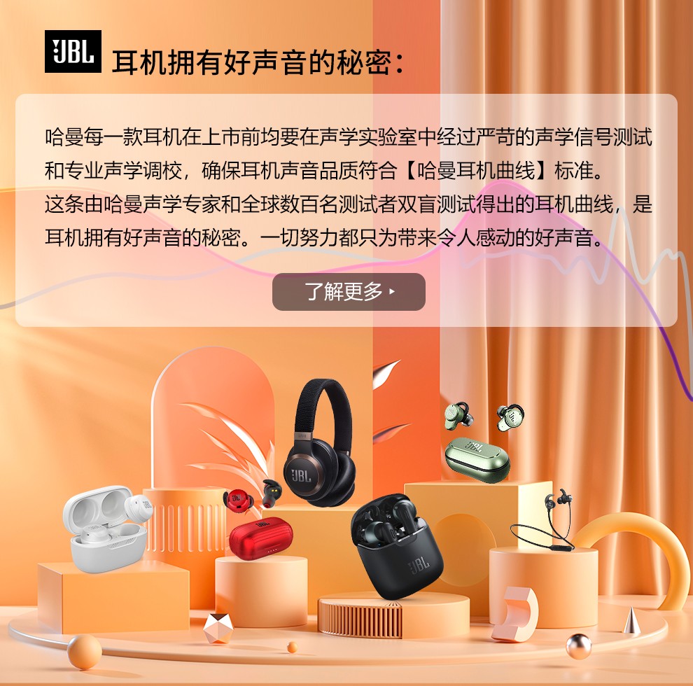 听网课用手机可以吗_手机打游戏能听网课吗吗_一边听网课一边玩游戏