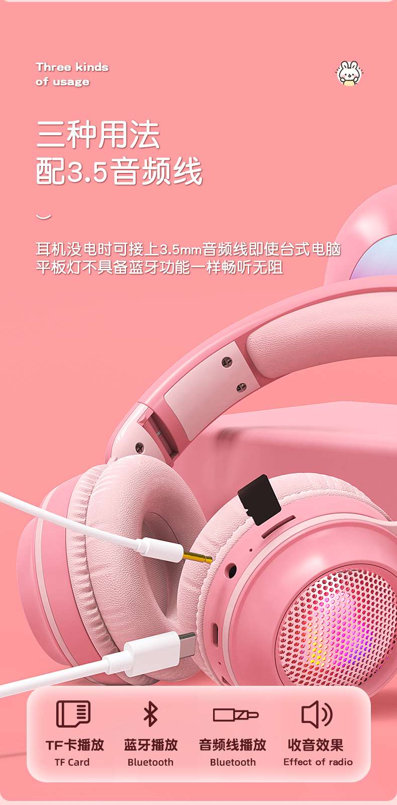 听网课用手机可以吗_一边听网课一边玩游戏_手机打游戏能听网课吗吗
