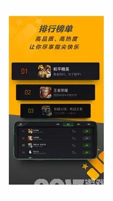 iphone手机玩游戏_苹果手机和家人一起玩游戏_苹果手机玩游戏人一多就卡
