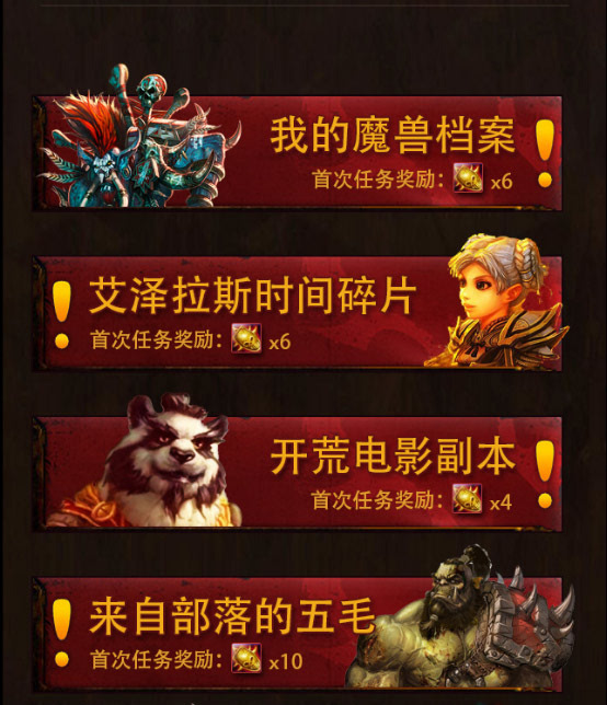 什么游戏改编成手机版电影_改编成电影的游戏_改编电影版成手机游戏的小说