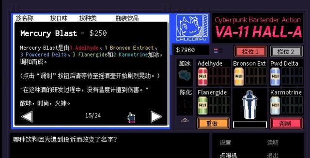 iphone沙盒游戏排行_苹果手机有什么好玩的沙盒游戏_苹果手机的沙盒类游戏推荐