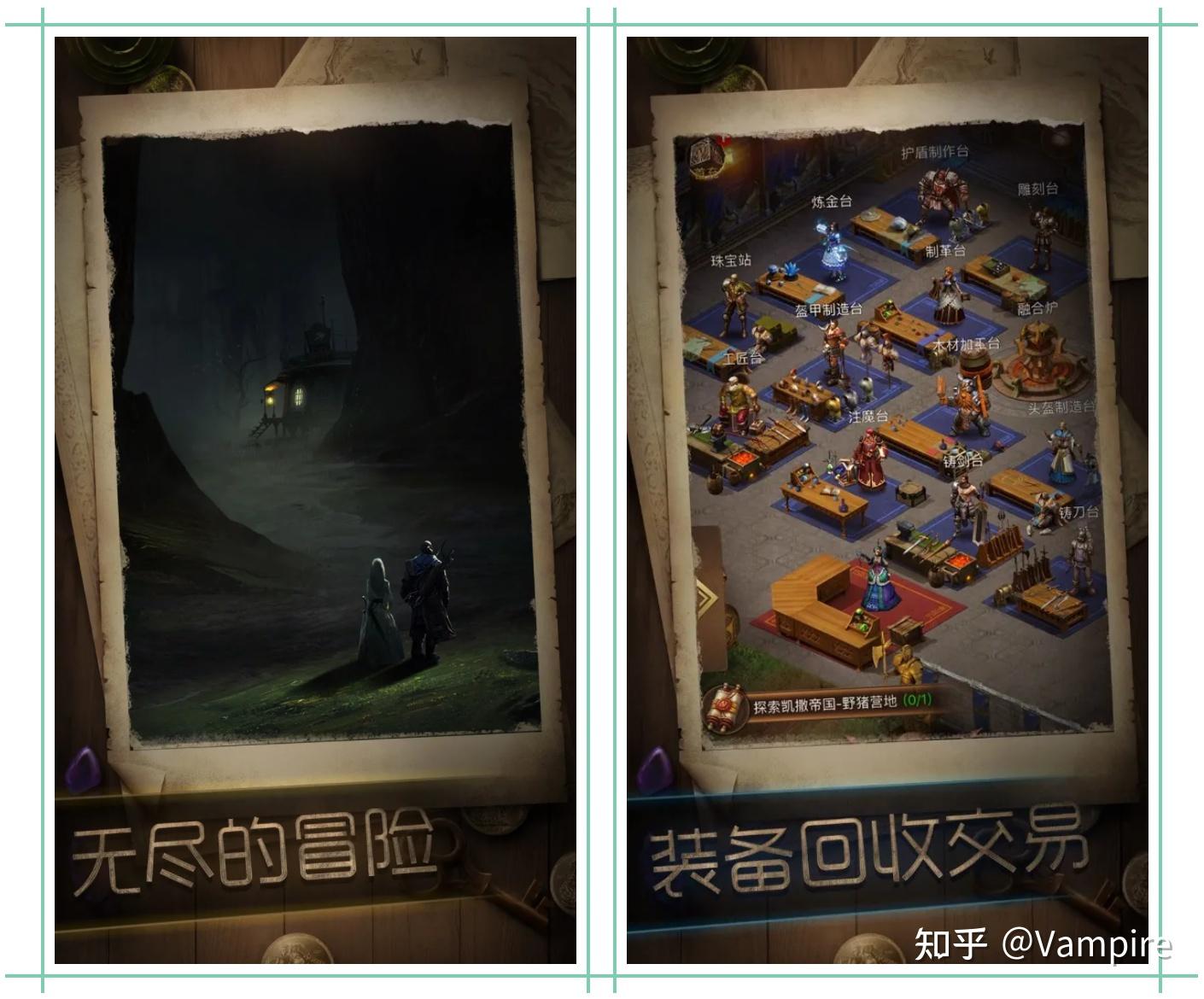 派蒙手机游戏_派蒙是什么游戏_派蒙游戏截图